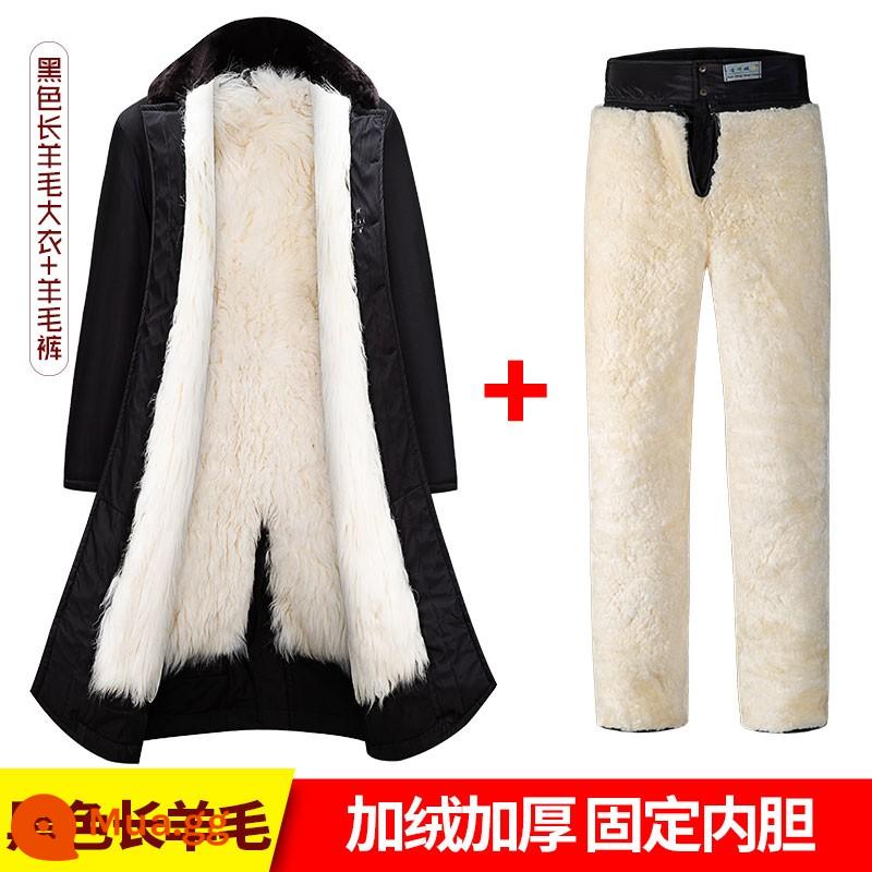 Áo khoác cotton quân đội Áo khoác lông cừu mùa đông nam lông thú phiên bản dài bảo hộ lao động dày dặn chống lạnh kiểu cũ Áo khoác cotton Đông Bắc - [Đen] Áo khoác len dài có lớp lót không thể tháo rời + quần cashmere đen