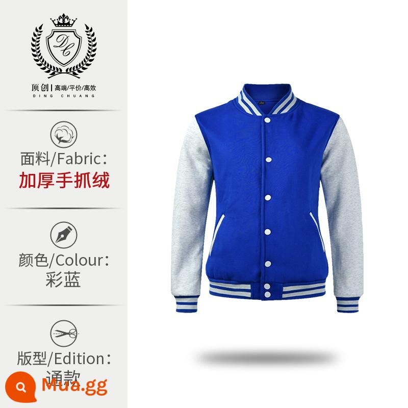 Đồng phục bóng chày trẻ em tùy chỉnh hoodie in logo thể thao dài tay đồng phục lớp thêu tùy chỉnh áo sơ mi văn hóa dài tay - màu xanh đầy màu sắc