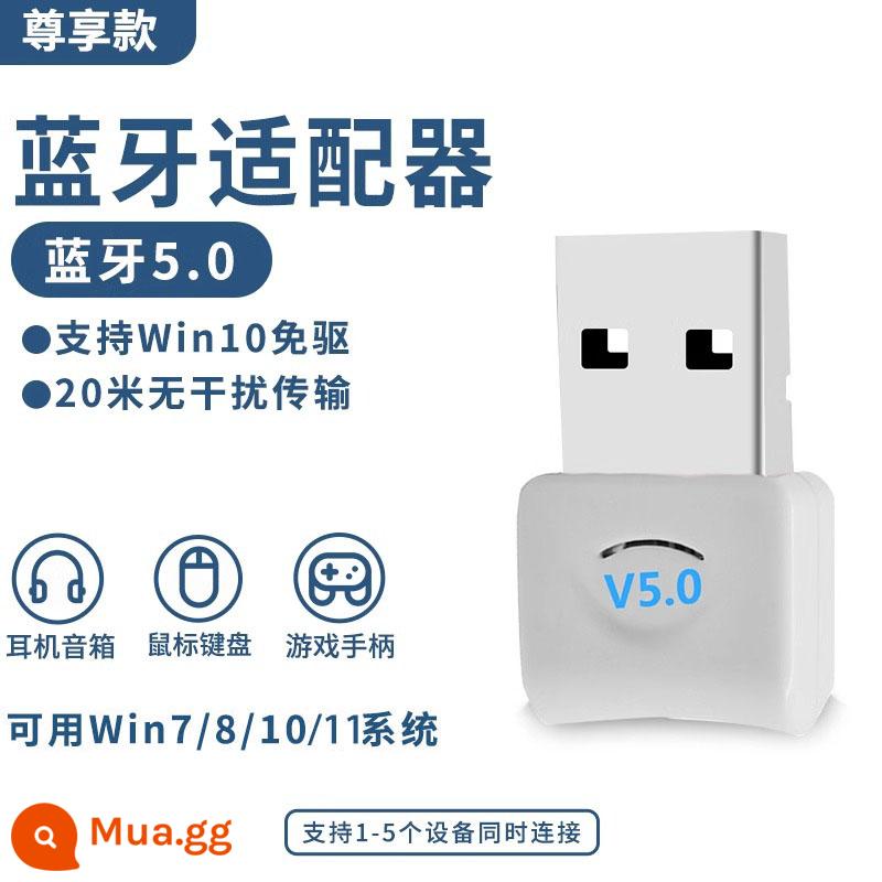 Bộ thu phát Bluetooth Loa xe hơi Tai nghe Thích ứng máy tính Mô-đun âm thanh có dây thành không dây 5.0 Bộ chuyển đổi USB Cổng Aux Âm thanh Bluetooth Stick Bộ khuếch đại công suất xe hơi Đa năng bên ngoài - Bộ chuyển đổi máy tính 5.0 [Tai nghe Bluetooth, bàn phím chuột, loa máy in]---Mẫu độc quyền LD03