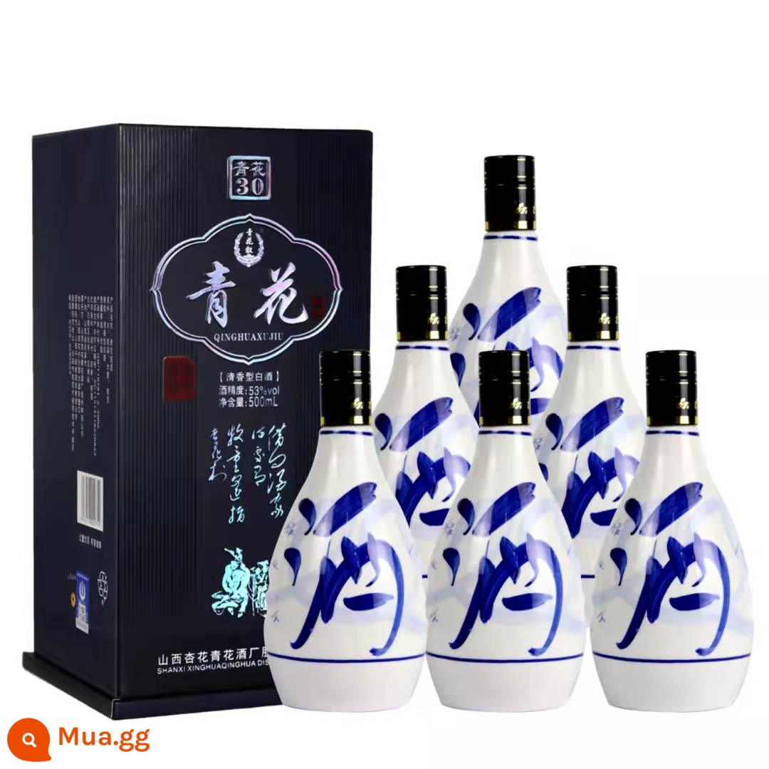 [6 chai] Shanxi Laofen 53 độ xanh trắng 30 rượu nhuyễn hương hoa mai loại hộp quà rượu ngũ cốc nguyên hộp - Sản phẩm cao cấp toàn hộp 53 độ xanh trắng 30