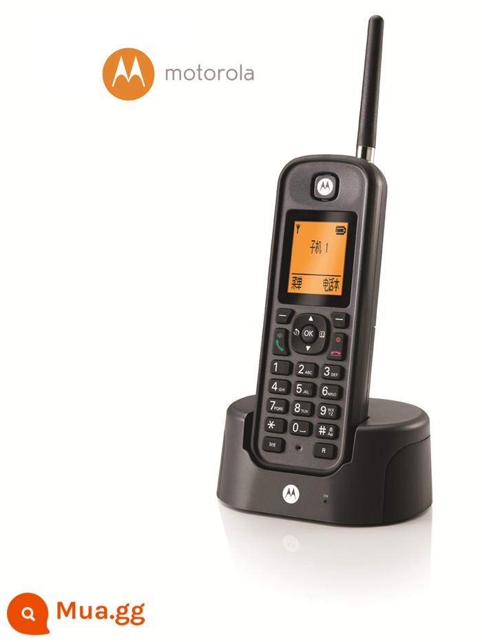 Motorola O201C điện thoại không dây kỹ thuật số đường dài máy chủ không dây treo tường phòng biệt thự phòng duplex - điện thoại màu đen