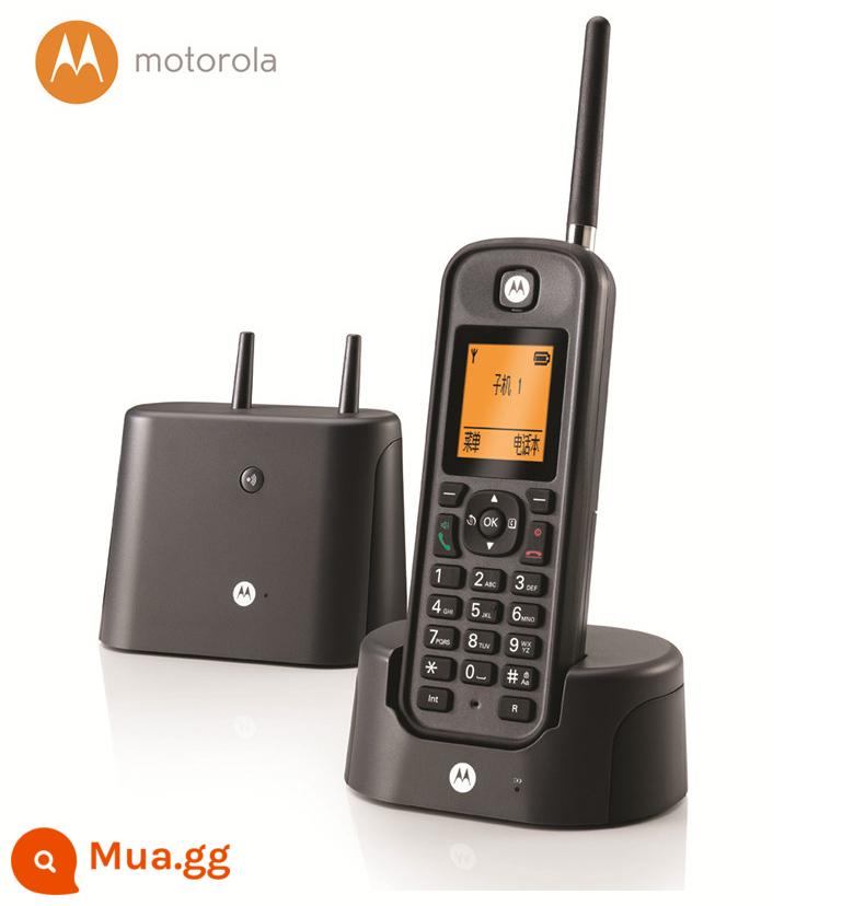 Motorola O201C điện thoại không dây kỹ thuật số đường dài máy chủ không dây treo tường phòng biệt thự phòng duplex - một màu đen kéo một