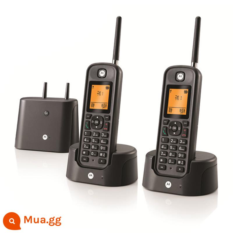 Motorola O201C điện thoại không dây kỹ thuật số đường dài máy chủ không dây treo tường phòng biệt thự phòng duplex - một màu đen cho hai