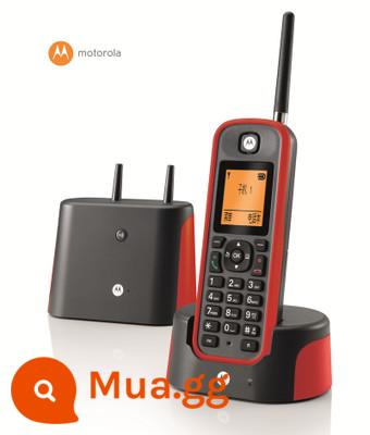 Motorola O201C điện thoại không dây kỹ thuật số đường dài máy chủ không dây treo tường phòng biệt thự phòng duplex - cái màu đỏ kéo một cái