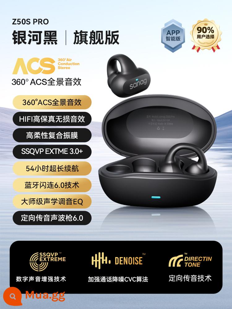 Sanag Senna Z50 dẫn truyền xương Tai nghe Bluetooth thể thao không dây thực sự không kẹp trong tai cảm biến không khí móc tai mới - Phiên bản hàng đầu: Galaxy Black [Chất lượng âm thanh độ trung thực cao HIFI + điều chỉnh EQ cấp độ chính + truyền âm thanh định hướng + ứng dụng thông minh]