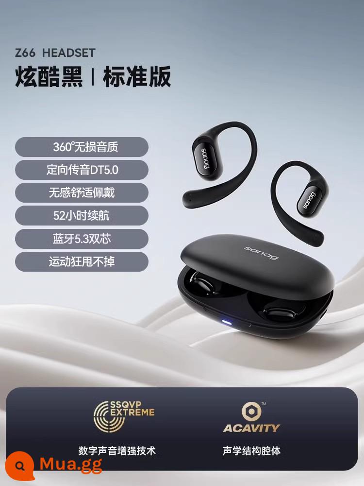 [Li Jiaqi Live Room] Tai nghe Bluetooth Senna loại mở không in-ear và over-ear chạy bộ thể thao mẫu mới 2023 - Phiên bản tiêu chuẩn丨Cool Black [Chất lượng âm thanh không bị méo tiếng độ phân giải cao + truyền âm thanh định hướng không rò rỉ âm thanh + không bị trễ khi gọi trò chơi]