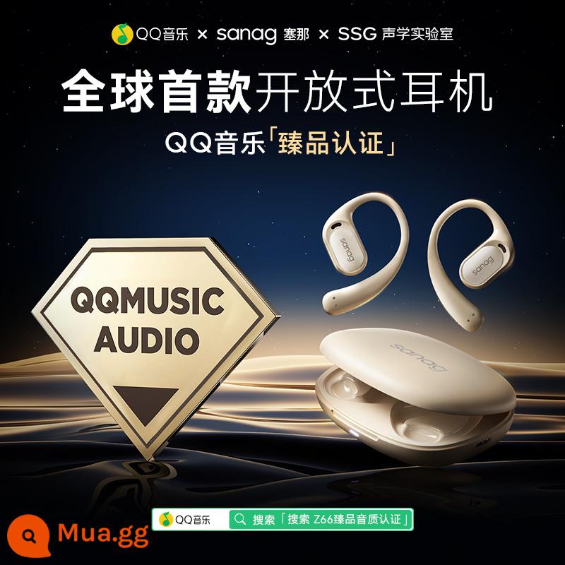 [Li Jiaqi Live Room] Tai nghe Bluetooth Senna loại mở không in-ear và over-ear chạy bộ thể thao mẫu mới 2023 - Chứng nhận chất lượng âm thanh cao cấp của QQ Music, chất lượng âm thanh ở mức giá 100 nhân dân tệ và 1.000 nhân dân tệ