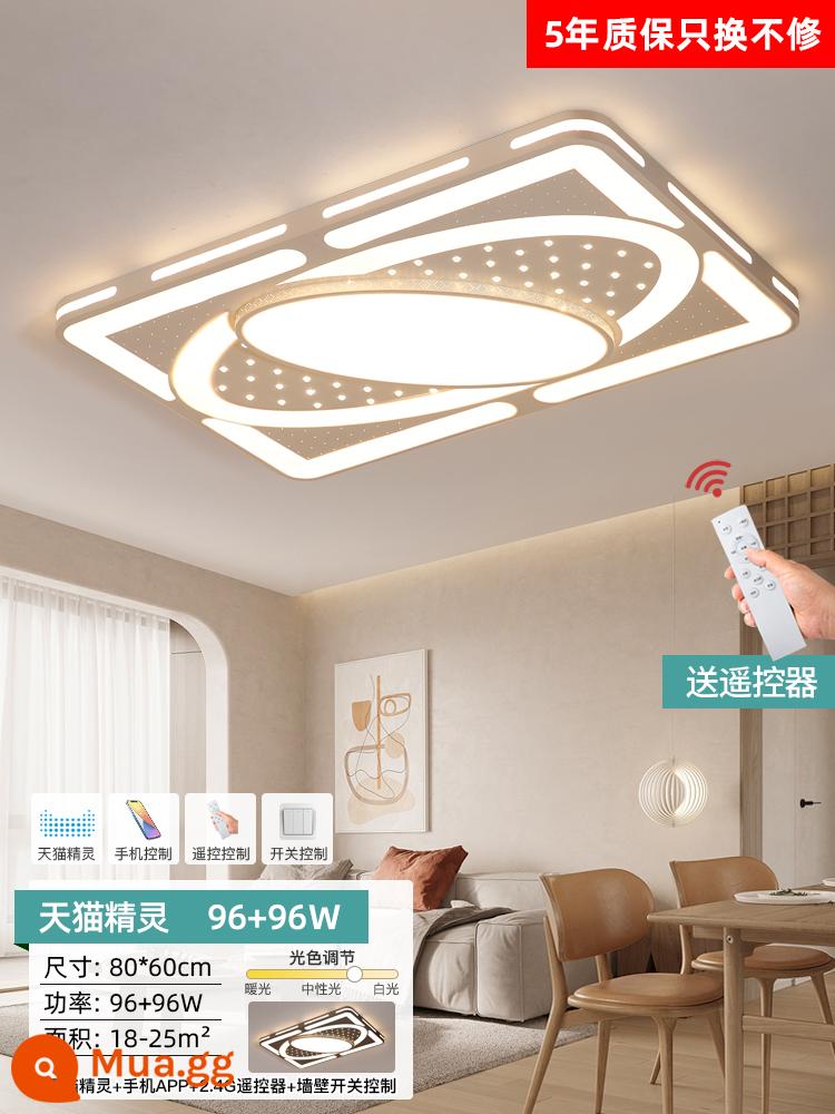 Đèn trần LED Đèn phòng khách đơn giản và hiện đại - Bầu trời đầy sao Điều khiển từ xa 80*60cm + ứng dụng + Tmall Genie 96W