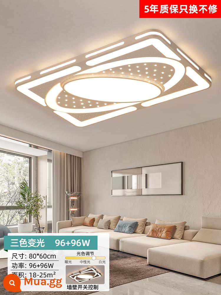 Đèn trần LED Đèn phòng khách đơn giản và hiện đại - Bầu trời đầy sao 80*60cm mờ ba màu 96W