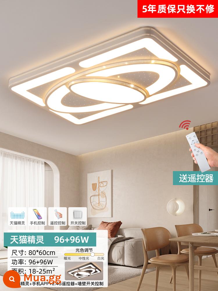 Đèn trần LED Đèn phòng khách đơn giản và hiện đại - Điều khiển từ xa Universe 80*60cm + ứng dụng + Tmall Genie 96W