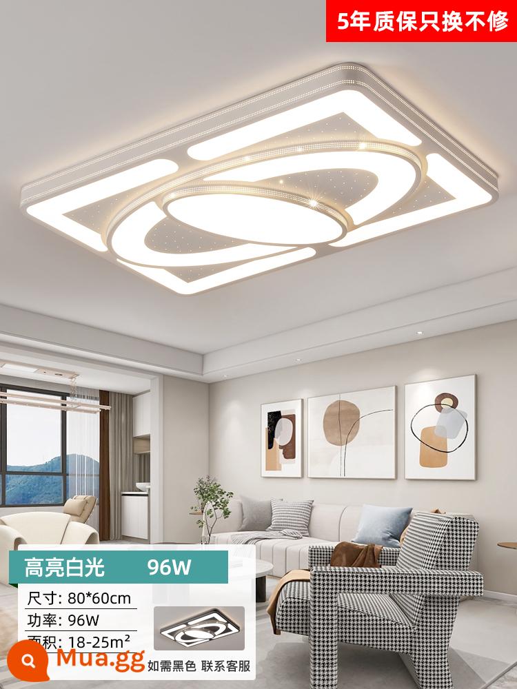 Đèn trần LED Đèn phòng khách đơn giản và hiện đại - Vũ trụ ánh sáng trắng độ sáng cao 80*60cm 96W