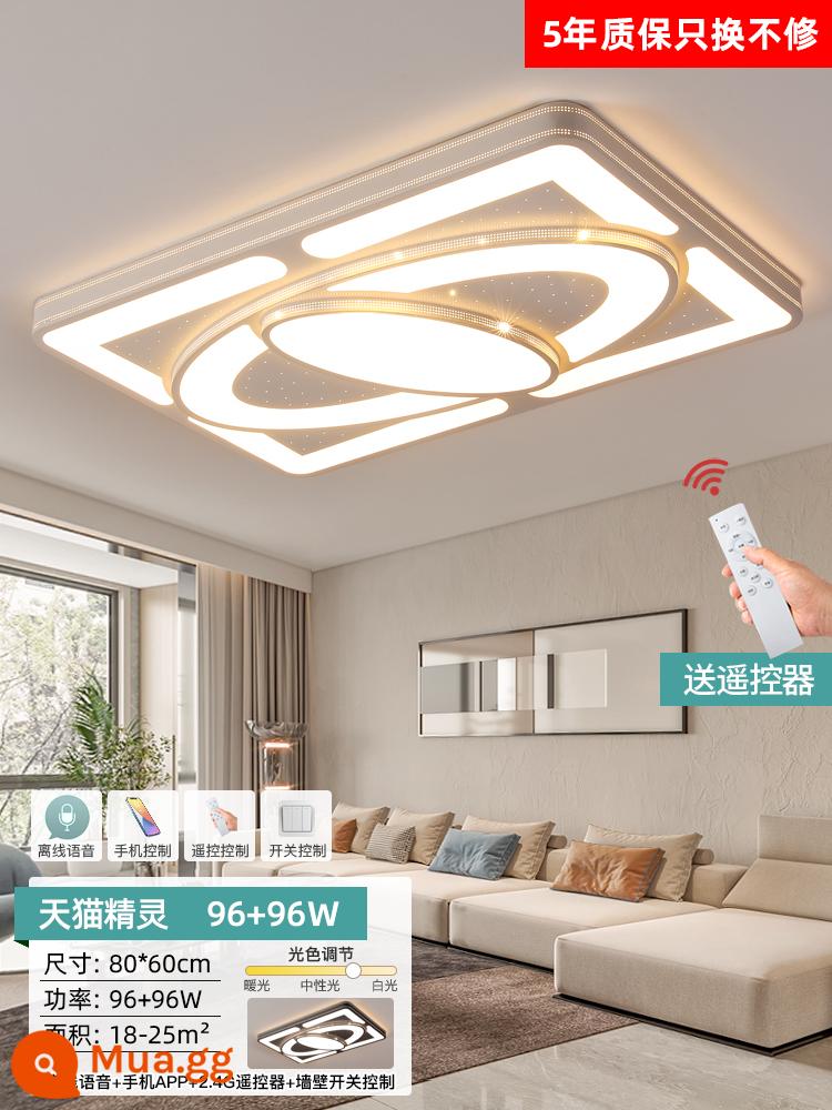 Đèn trần LED Đèn phòng khách đơn giản và hiện đại - Điều khiển từ xa Universe 80*60cm + ứng dụng + giọng nói ngoại tuyến 96W