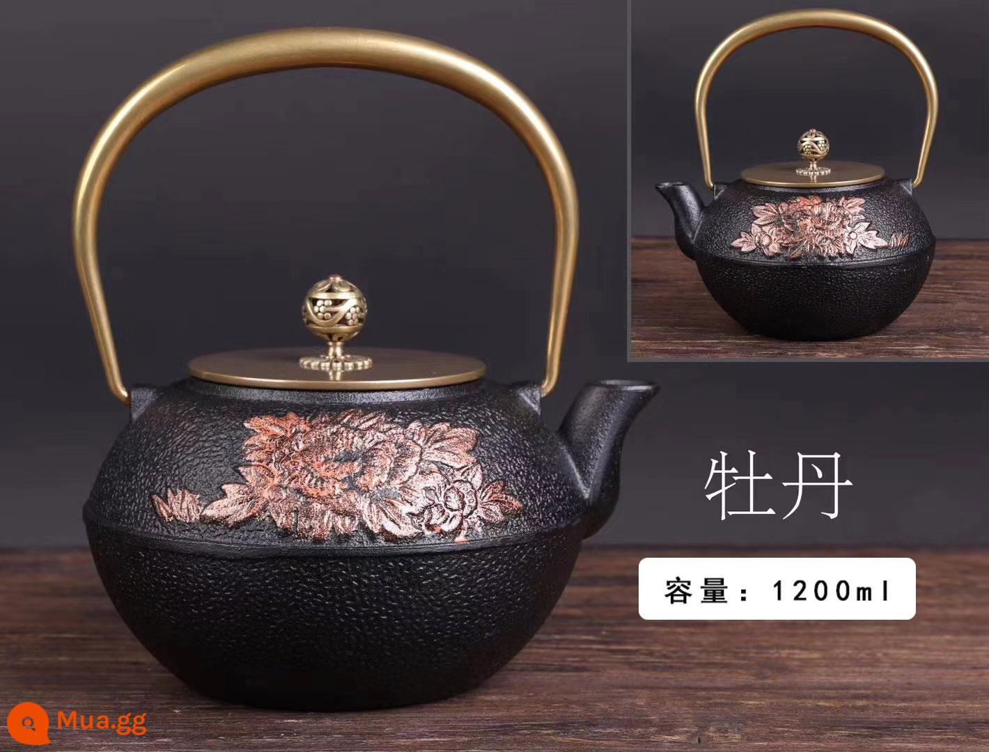 Phong cách gang kiểu Iron Pot sôi bong bóng nước thiết lập lò nung tinh thể đen - [Ready Deluxe Edition] Ấm Siêu Tốc Peony Cast Iron 1200ml