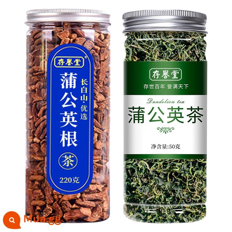 Trà rễ bồ công anh hàng khô hoang dã 500g Núi Trường Bạch trà đen đích thực pugu Ding chiên pugongying nguyên chất không có loại đặc biệt - Trà rễ bồ công anh 220 + trà lá bồ công anh 50 [tổng cộng 2 chai]