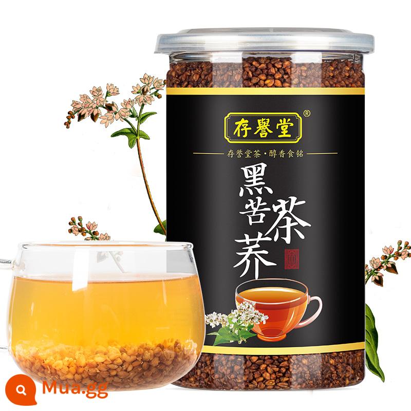 Trà kiều mạch vàng tartary chính hãng Tứ Xuyên núi Daliang 600g trà kiều mạch vàng có hương vị lúa mì túi nhỏ loại đặc biệt có hương vị mạnh - [Trà kiều mạch đen Tartary] 500g