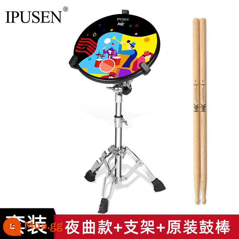 Ipusen Dumb Drum Badm Set 12 -inch Chuyên gia trống trống trống Trống Trống Trống Đấu giá nhập cảnh ban đầu để tấn công trống Banya - MK Dumb Drum Pad [Nocturne] + Giá đỡ trống Snare + Gậy trống chính hãng