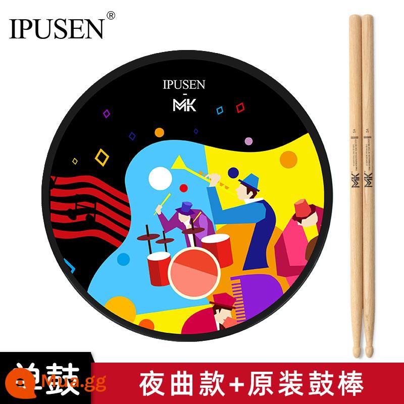 Ipusen Dumb Drum Badm Set 12 -inch Chuyên gia trống trống trống Trống Trống Trống Đấu giá nhập cảnh ban đầu để tấn công trống Banya - MK Dumb Drum Pad [Nocturne Style] + Gậy trống nguyên bản