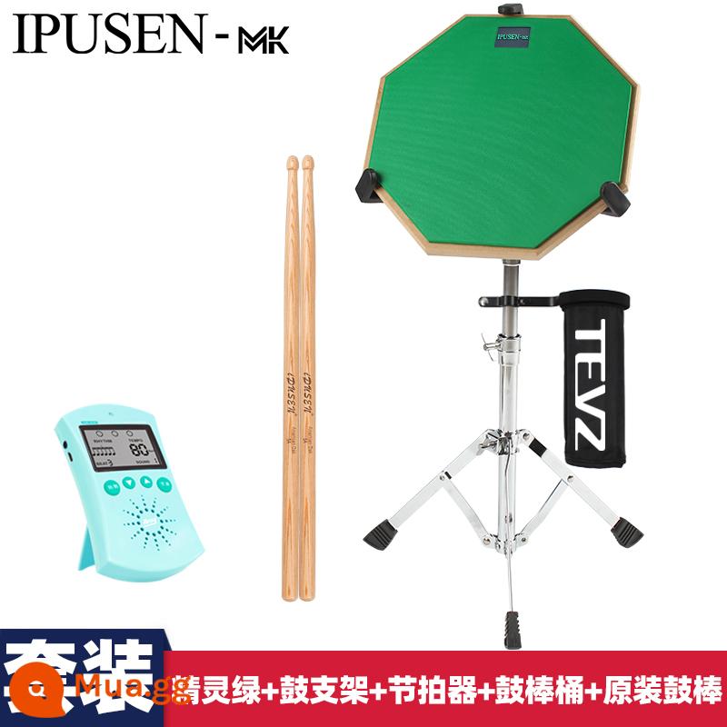 Ipusen Dumb Drum Badm Set 12 -inch Drum Drum actionative Drum Drum Drum Drum Drum Drum Drum đào tạo - trống câm ipusen xanh + giá đỡ trống snare + máy đếm nhịp + ống dùi trống [gửi dùi trống chính hãng]