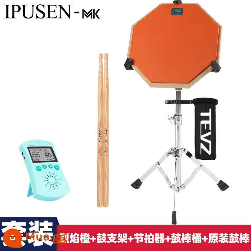 Ipusen Dumb Drum Badm Set 12 -inch Drum Drum actionative Drum Drum Drum Drum Drum Drum Drum đào tạo - trống câm ipusen màu cam + giá đỡ trống snare + máy đếm nhịp + ống dùi trống [gửi dùi trống chính hãng]