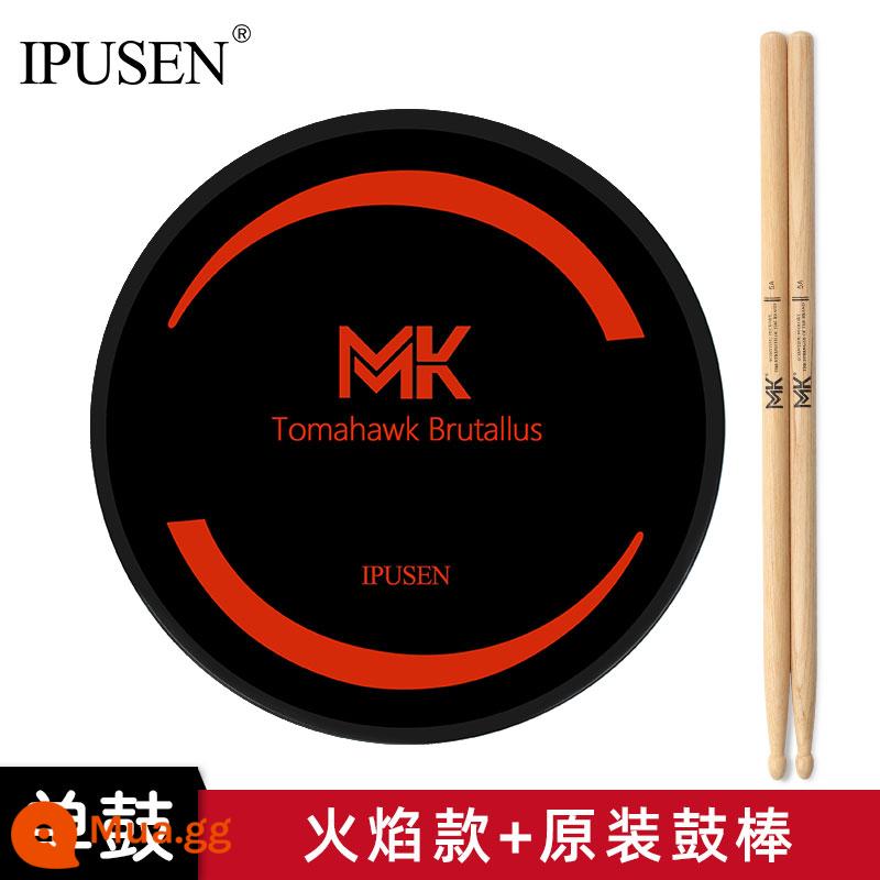 Ipusen Dumb Drum Badm Set 12 -inch Chuyên gia trống trống trống Trống Trống Trống Đấu giá nhập cảnh ban đầu để tấn công trống Banya - Đệm trống câm MK [kiểu ngọn lửa] + dùi trống nguyên bản