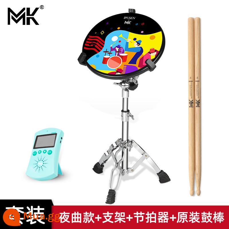 Ipusen Dumb Drum Badm Set 12 -inch Chuyên gia trống trống trống Trống Trống Trống Đấu giá nhập cảnh ban đầu để tấn công trống Banya - Đệm trống MK [kiểu ban đêm] + giá đỡ trống snare + máy đếm nhịp + dùi trống nguyên bản