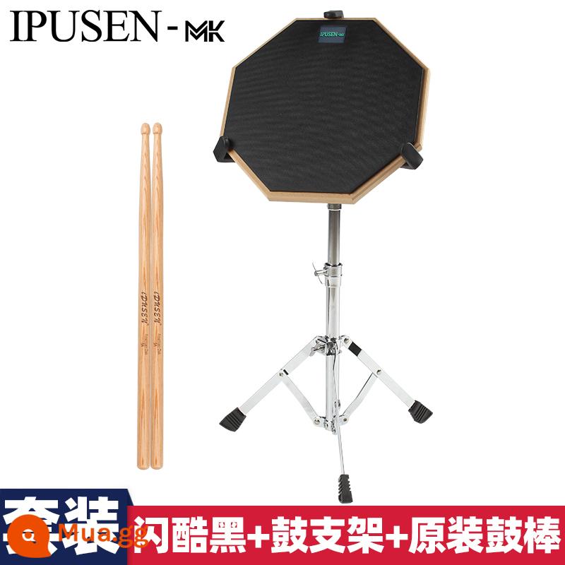 Ipusen Dumb Drum Badm Set 12 -inch Drum Drum actionative Drum Drum Drum Drum Drum Drum Drum đào tạo - trống câm ipusen đen + giá đỡ trống snare [gửi dùi trống chính hãng]