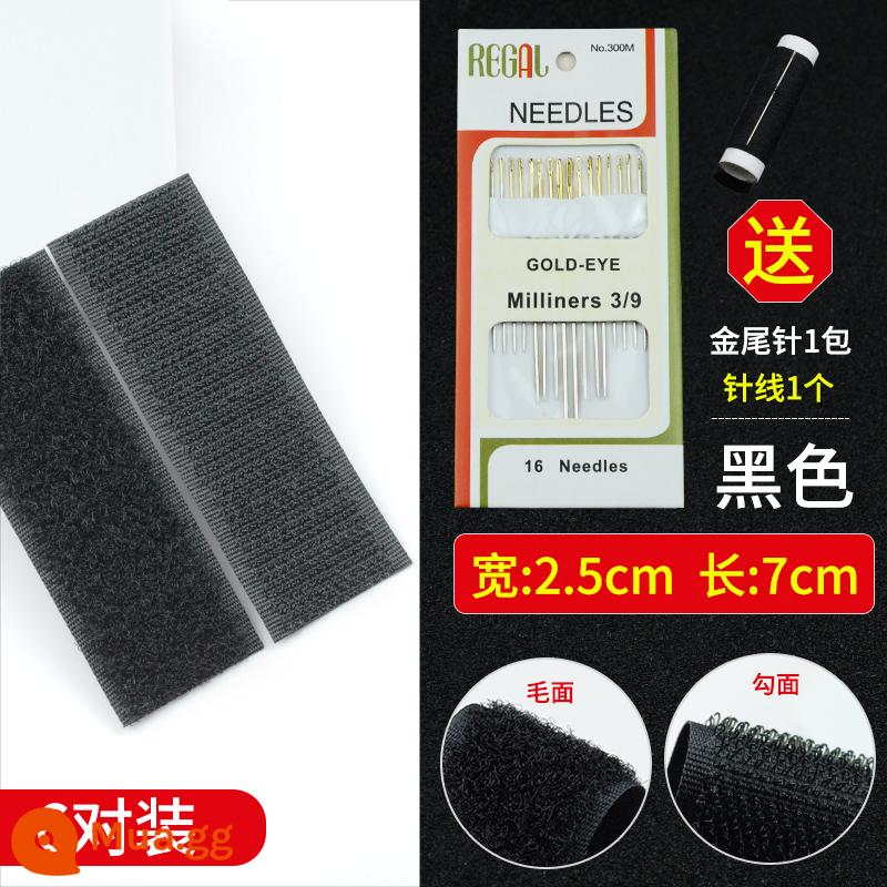 Giày Velcro khóa dính mạnh mẹ chồng dải dính tự dính đai burr dán giày trẻ em khóa dính thay thế dính - Màu đen rộng 2,5 cm [6 đôi] sợi cuộn nhỏ miễn phí + kim đuôi vàng để sưu tập