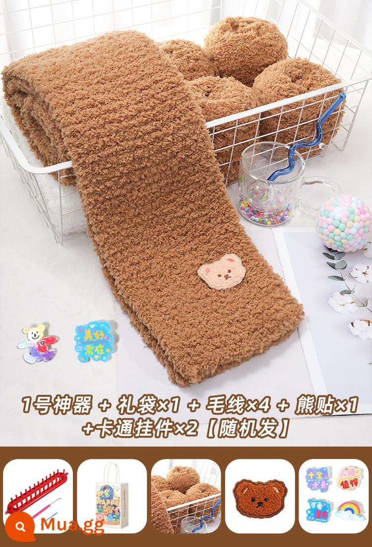 Khăn handmade DIY len dệt kim khăn quà tặng hiện vật quà tặng cho bạn gái nam thanh băng, chất liệu móc gói dành cho bạn trai - Coral Velvet Brown 4 Nhóm + Hiện Vật Số 1 + Quà Tặng