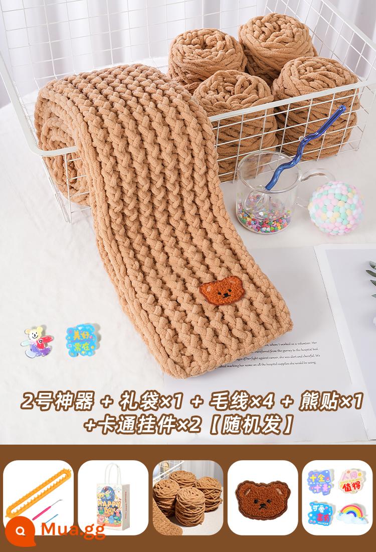 Khăn handmade DIY len dệt kim khăn quà tặng hiện vật quà tặng cho bạn gái nam thanh băng, chất liệu móc gói dành cho bạn trai - Nhóm thứ 4 màu nâu + Hiện vật số 2 + Nhãn dán gấu + Túi quà + Mặt dây chuyền hoạt hình * 2