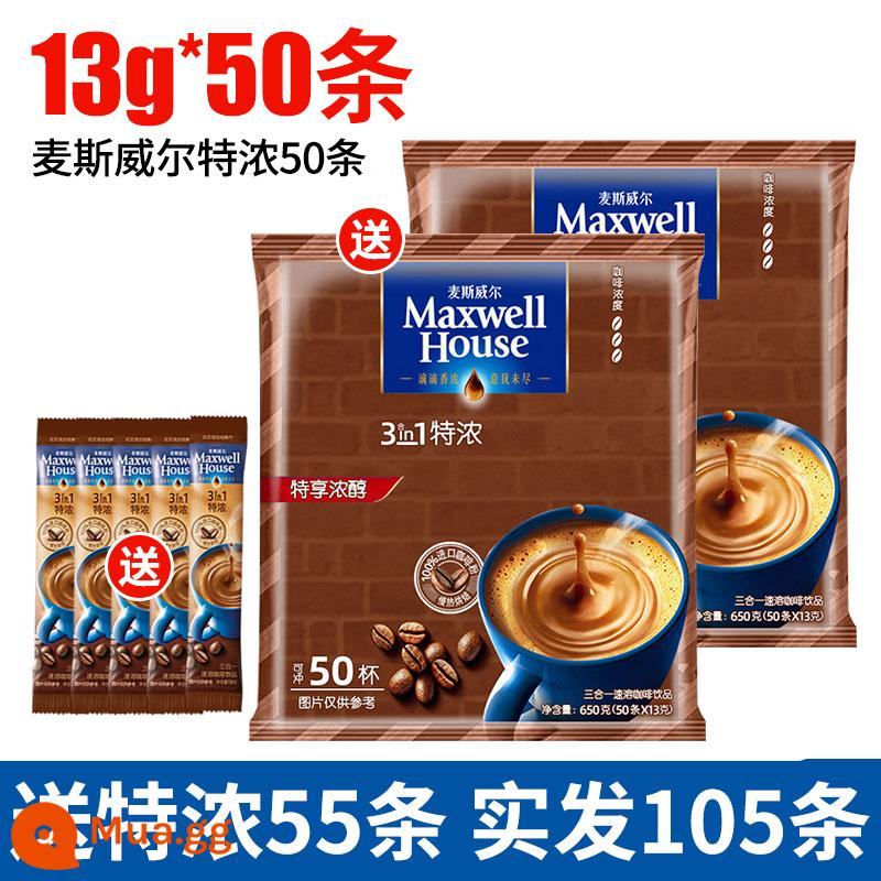 Bột cà phê nguyên chất Maxwell uống cà phê hòa tan ba trong một hộp quà tặng đích thực 100 gói - 100 miếng đậm đặc hơn, nhận 5 miếng cùng kiểu, tổng cộng 105 miếng