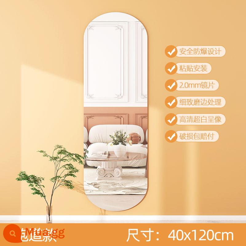 Gương mềm treo tường tự dính gương toàn thân treo tường nhà acrylic cao cấp gương dán tường dán toàn thân ống kính - Miếng dán gương tròn đôi 40*120cm [Hình ảnh HD, đảm bảo hư hỏng]