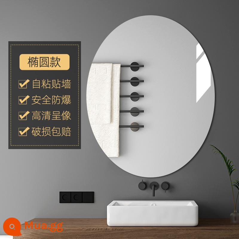 Gương mềm treo tường tự dính gương toàn thân acrylic gia dụng tối giản hiện đại độ nét cao phòng thay đồ miễn phí đấm gương phòng tắm - Hình bầu dục 35*45 [HD chống cháy nổ, đảm bảo bồi thường thiệt hại]