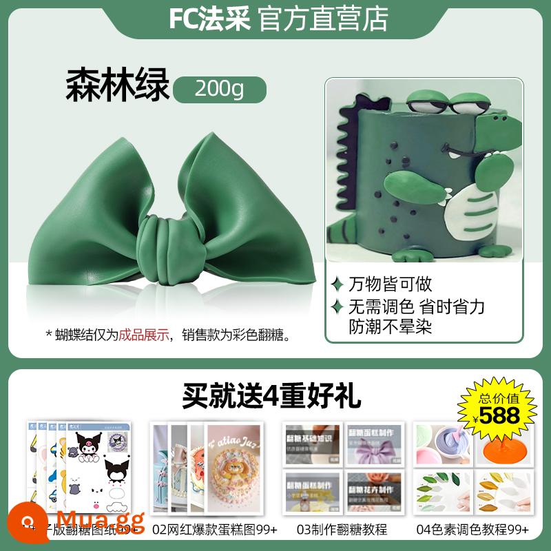 FC Facai fondant dán chống ẩm fondant khô Pez fondant thương hiệu nơ trang trí bánh nướng màu 600g - Rừng Xanh 200g