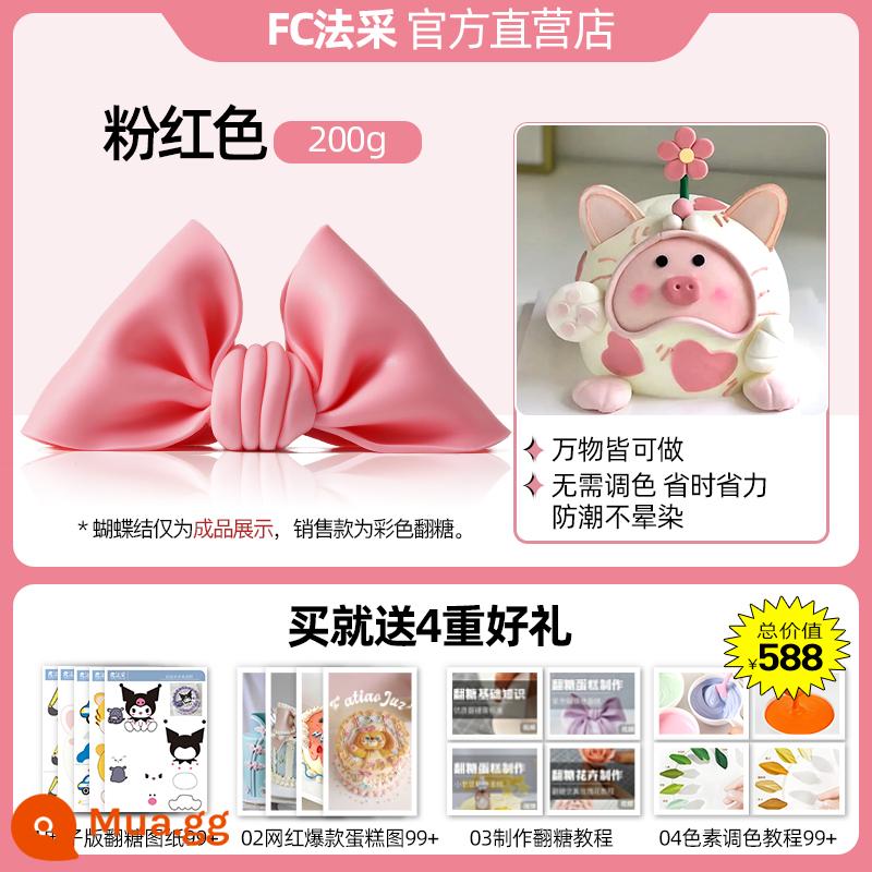 FC Facai fondant dán chống ẩm fondant khô Pez fondant thương hiệu nơ trang trí bánh nướng màu 600g - Hồng 200g