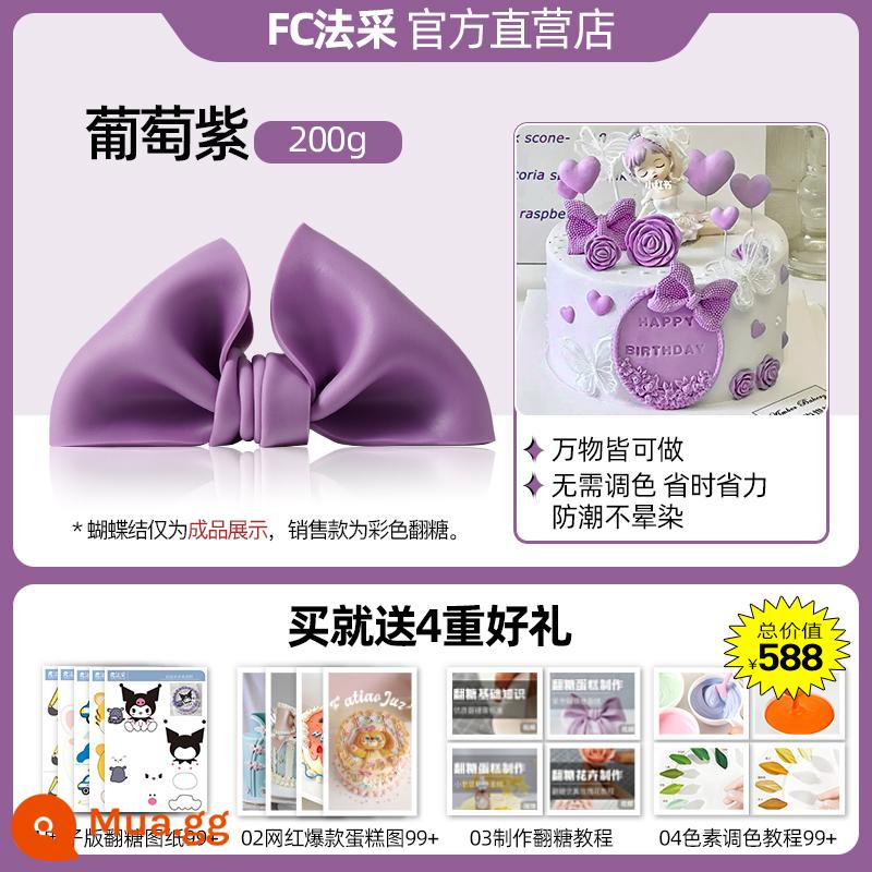 FC Facai fondant dán chống ẩm fondant khô Pez fondant thương hiệu nơ trang trí bánh nướng màu 600g - Nho tím 200g