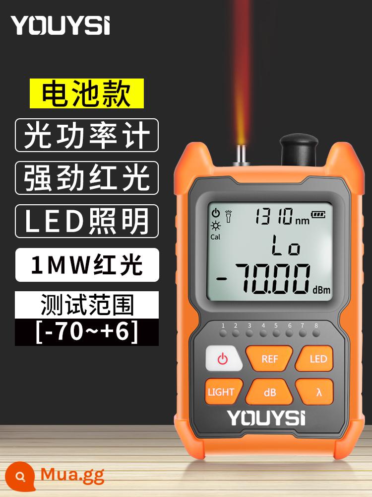 Máy đo công suất quang học YOUYSI Đèn đỏ Tất cả các bộ kiểm tra sợi mạng Mini Mạng cao, 15km Bút sợi màu đỏ Triad, một máy đo công suất quang, đèn đỏ tích hợp - Đã kiểm tra 1MWAll (kiểu pin) không cần cáp mạng (-70~+6)