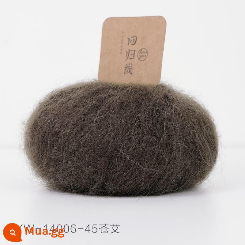 Dòng hồi quy Muyan nhập khẩu Nam Phi trẻ mohair tự làm dệt kim thủ công len mịn bóng sợi len - Số 45-Càng Ái (20g/nhóm)