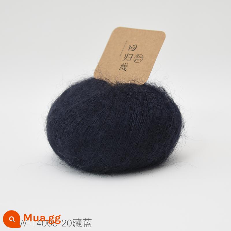 Dòng hồi quy Muyan nhập khẩu Nam Phi trẻ mohair tự làm dệt kim thủ công len mịn bóng sợi len - Số 20-Xanh Tây Tạng (20g/nhóm)