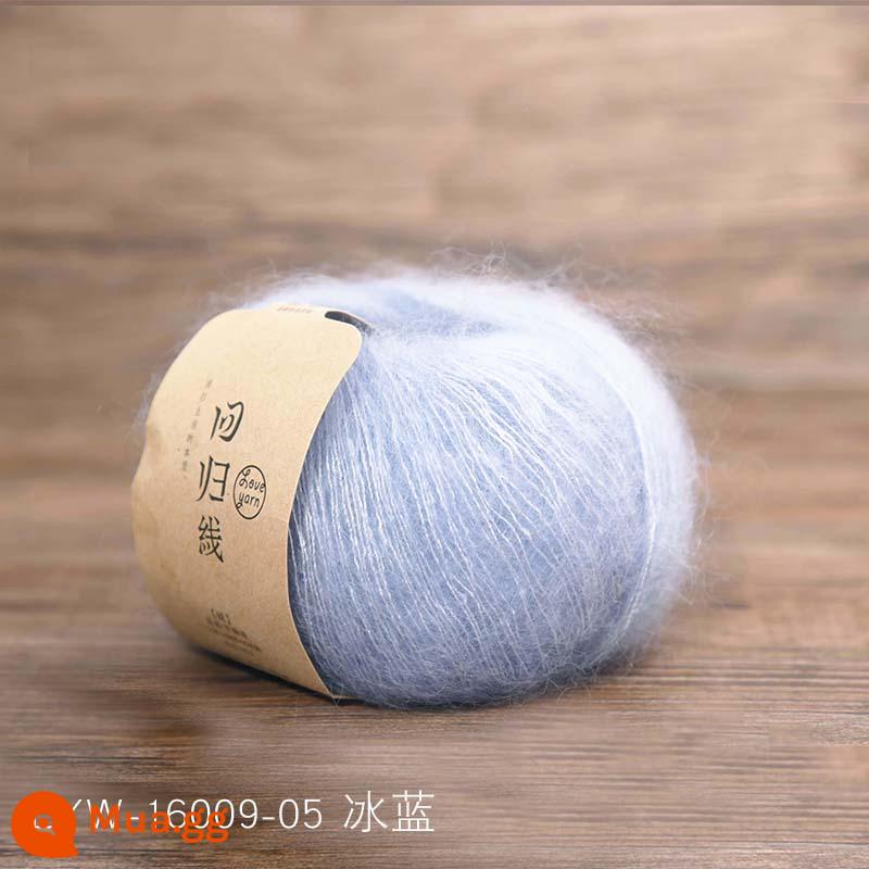 Dòng hồi quy slough 70 mohair trẻ Nam Phi 30 lụa dâu tằm tơ mohair len dòng mịn dòng dệt kim - Số 05-Băng Xanh