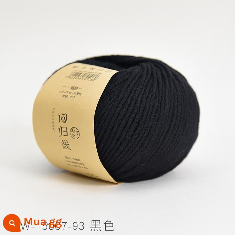 Dòng hồi quy dấu vết trở lại sợi len nguyên chất Merino nguyên chất dày vừa handmade tự làm que kim đan len khăn len bóng - Số 93-đen