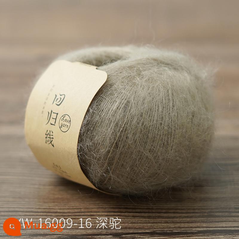 Dòng hồi quy slough 70 mohair trẻ Nam Phi 30 lụa dâu tằm tơ mohair len dòng mịn dòng dệt kim - Số 16 - Lạc đà sâu