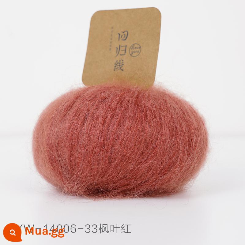 Dòng hồi quy Muyan nhập khẩu Nam Phi trẻ mohair tự làm dệt kim thủ công len mịn bóng sợi len - Số 33-Lá phong đỏ (20g/nhóm)