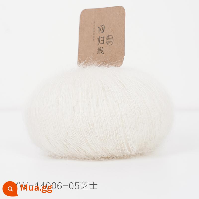 Dòng hồi quy Muyan nhập khẩu Nam Phi trẻ mohair tự làm dệt kim thủ công len mịn bóng sợi len - Số 05-Phô Mai (20g/nhóm)