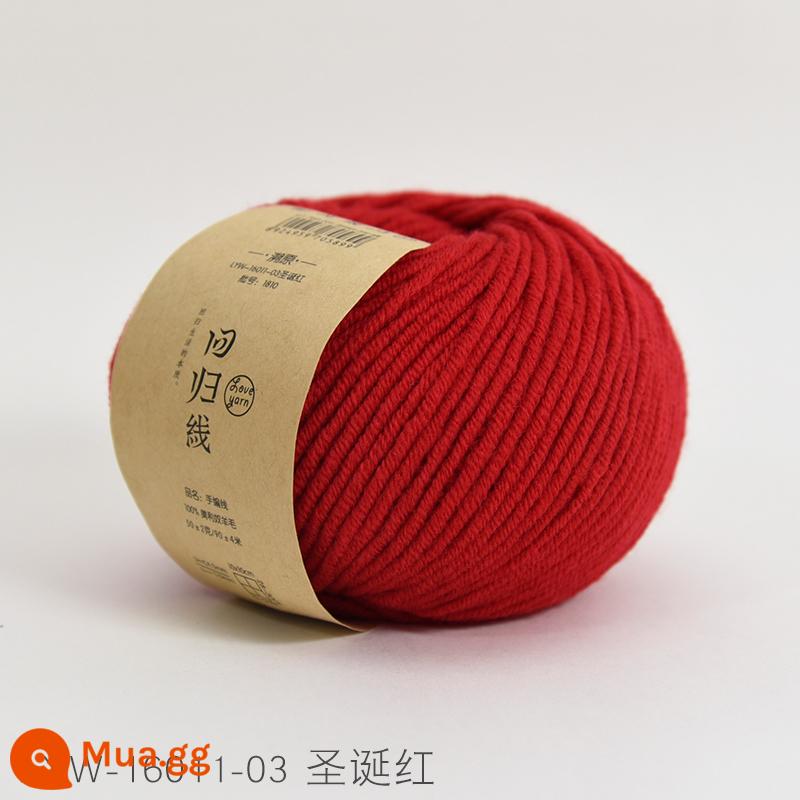 Dòng hồi quy dấu vết trở lại sợi len nguyên chất Merino nguyên chất dày vừa handmade tự làm que kim đan len khăn len bóng - Số 03-Đỏ Giáng Sinh