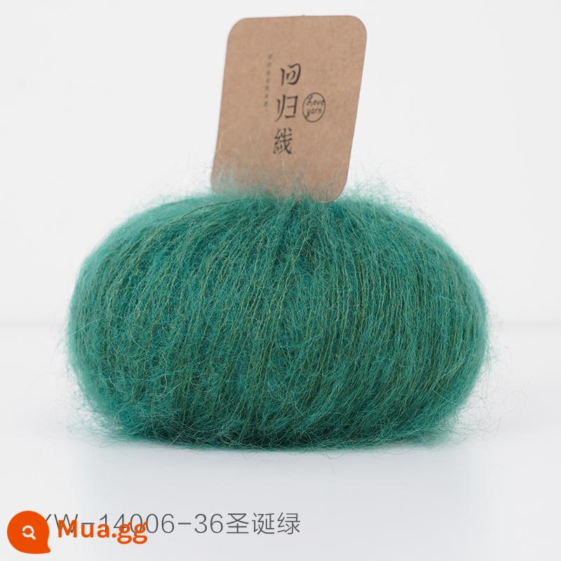 Dòng hồi quy Muyan nhập khẩu Nam Phi trẻ mohair tự làm dệt kim thủ công len mịn bóng sợi len - Số 36-Christmas Green (20g/nhóm)