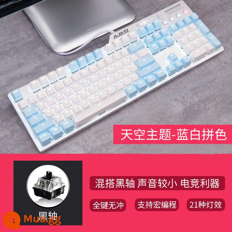 Heijue AK35I Game Thật Bàn Phím Cơ Trục Xanh Trục Đen Trà Trục Đỏ Chơi Game Ăn Gà Lol Máy Tính Xách Tay Có Dây Máy Tính Để Bàn Màu Hồng Cô Gái Văn Phòng Dễ Thương Đánh Văn Phòng Đặc Biệt Cafe Internet PBT - Trục PBT xanh trắng đen