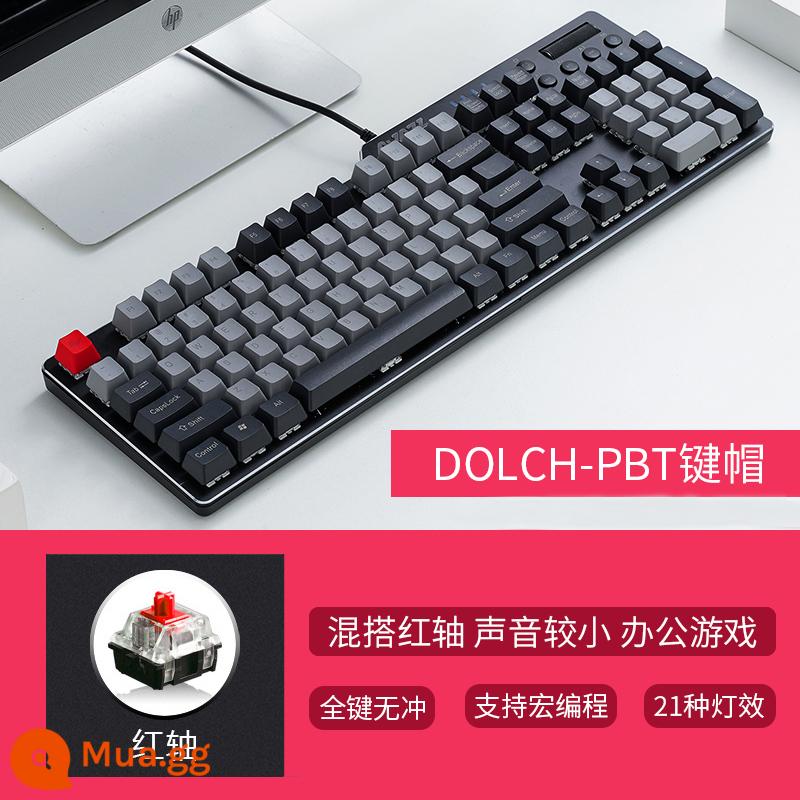 Heijue AK35I Game Thật Bàn Phím Cơ Trục Xanh Trục Đen Trà Trục Đỏ Chơi Game Ăn Gà Lol Máy Tính Xách Tay Có Dây Máy Tính Để Bàn Màu Hồng Cô Gái Văn Phòng Dễ Thương Đánh Văn Phòng Đặc Biệt Cafe Internet PBT - PBT trục đỏ DOLCH