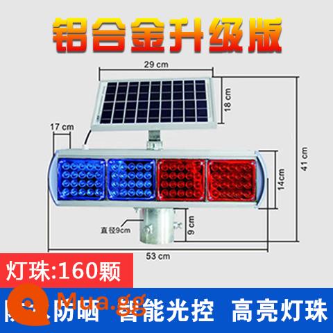 Đèn năng lượng mặt trời nhấp nháy xây dựng đường nhấp nháy màu đỏ và màu xanh hai mặt rào chắn giao thông đèn cảnh báo năng lượng mặt trời LED nhấp nháy - Hợp kim nhôm phiên bản nâng cấp đèn nhấp nháy