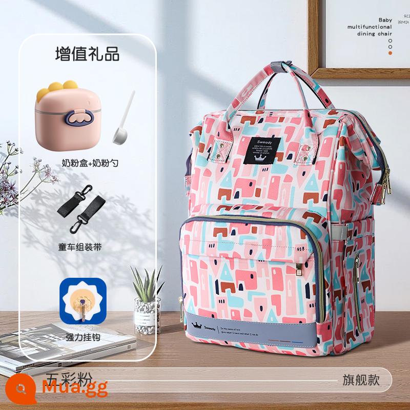 Mommy Bag 2022 Nâng da thời trang mới Tăng công suất gói Backpack Mom và Baby Mom Mom Moms Light Đa chức năng - Mô hình hàng đầu bột đầy màu sắc