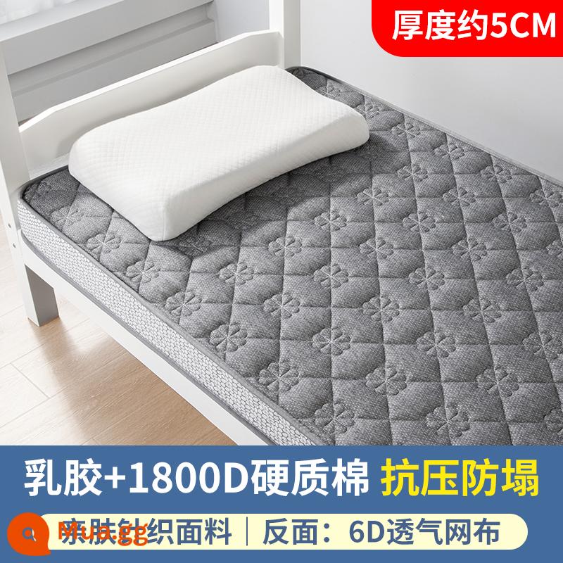 Nệm cao su đệm ký túc xá sinh viên đại học đơn 90x190cm ký túc xá sinh viên đặc biệt mùa đông và mùa hè thảm ký túc xá sử dụng kép - Hoa hồng sa mạc màu xám ba chiều - khoảng 5CM [đệm cao su/nệm bên A và lưới thoáng khí bên B]